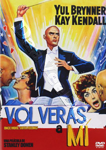 Once More, with Feeling! (DVD)